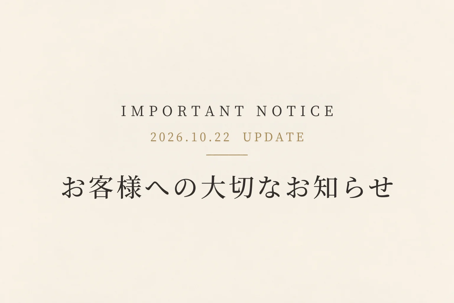 inportant notice-2